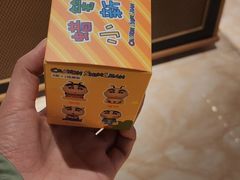 -泡泡玛特POPMART(合生汇店)