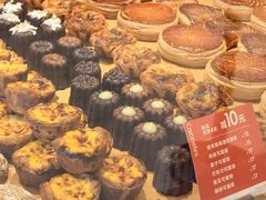 -LANLIZI BAKERY(COSMO店)