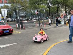 -麦当劳(长江西路得来速店)