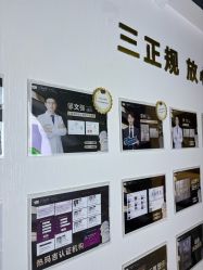 -洁铭新加坡医美