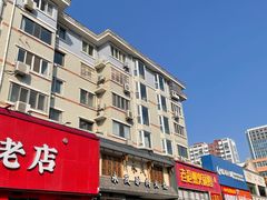 -闫家驴肉老店(华电一校店)