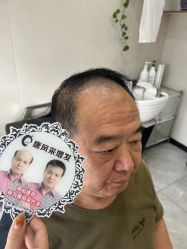 -唐风采假发补发定制