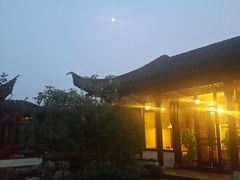 android_upload_pic-日出青木·杭帮菜名店