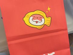-粉粉乐鲷鱼烧(美罗城店)