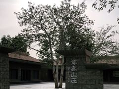 -敦煌莫高窟