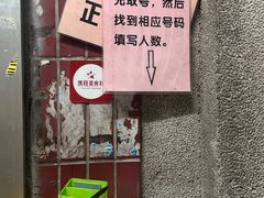 -甜甜屋(解放中路店)