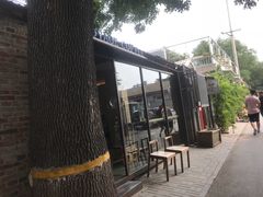 -VOYAGE COFFEE(北锣鼓巷店)