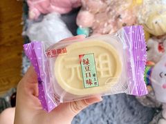 -GANSO元祖食品(青祁店)