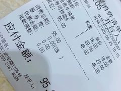-东京屋(武定路店)