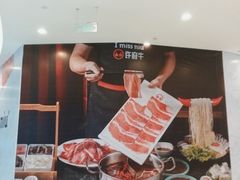 -凯德广场(西城店)