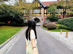 -上海瑞金洲际酒店