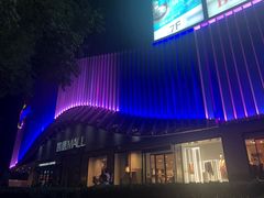 -凯德MALL(望京店)