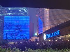 -宝莱纳餐厅(滨江店)