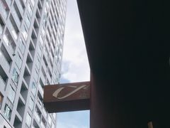 -Line 咖啡(石厦花园店)