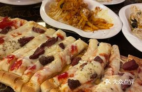 Grilled Lamb Pizza Sticks