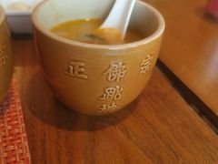 -松咖啡自助餐厅·松北香格里拉