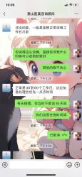 -美壹生皮肤管理中心