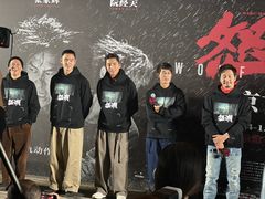 -英皇电影城(英皇集团中心IMAX店)