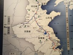 -隋唐大运河文化博物馆