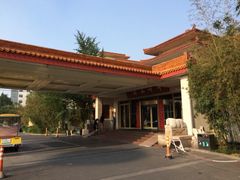 iphone_upload_pic-舜耕山庄南风阁(舜耕路店)
