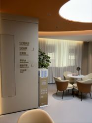 -美莱医疗美容医院