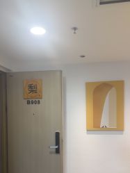 -小梨·OndaPro·专业脱毛连锁机构