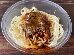 -找不到凉面(新都粮食局毗河油厂职工宿舍大院店)