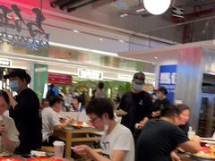 大堂-馬伍旺川菜(金象城店)