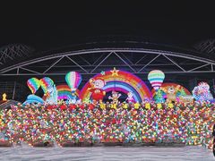 景点-沈阳奥体冰雪嘉年华
