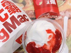 -麦当劳(杨高南路店)