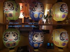 -有喜屋·烧鸟·居酒屋(三钢里店)