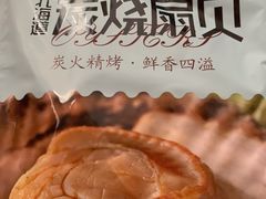 -京北大世界