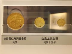 -上海博物馆