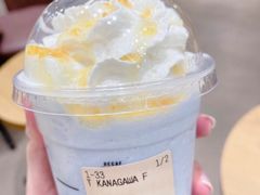 -星巴克臻选(金桥国际店)