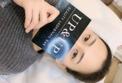 -UP&UP·半永久眉毛眼线机器野生眉