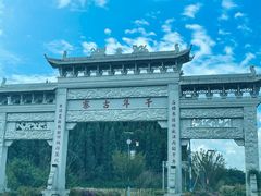 -高荡千年布依古寨旅游景区