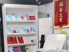 -快印哥图文广告印刷连锁(蠡园店)