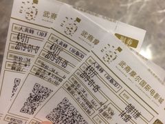 -武商摩尔影城(国广IMAX激光店)