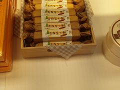 -好利来(革新店)