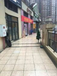 -OBN欧碧奴美容连锁
