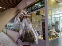 -运河通源农贸市场