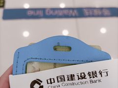 -中国建设银行(玉桥东路支行)