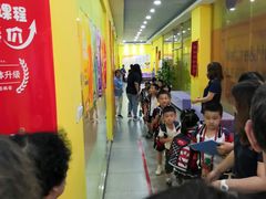 -联恩国际儿童教育·幼小衔接·少儿英语·托管班(远洋未来中心店)