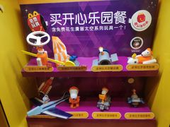 -麦当劳(无锡永乐店)