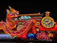 -西安城墙·碑林历史文化景区