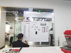 -威利旺卡烘焙西点蛋糕培训(朝阳校区)