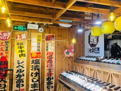-上男·烧肉集市(五一广场店)