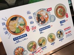 菜单-刀小蛮半只鸡过桥米线(家乐福四元桥店)