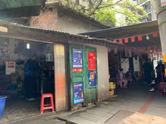 门面-安胖老火锅(两路口店)