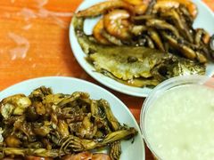 -蓝精灵饺子店